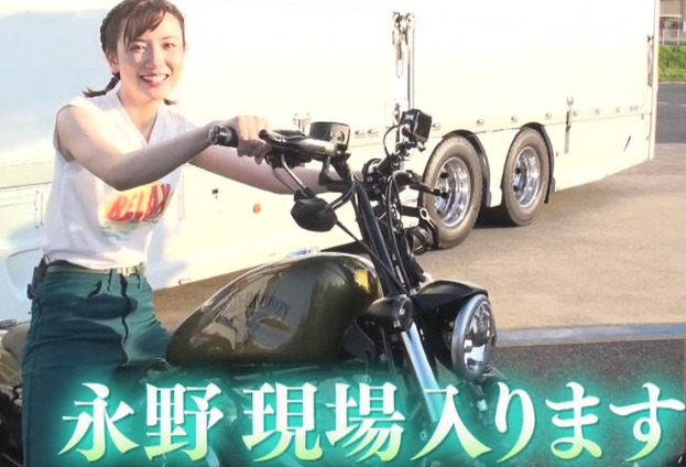 永野芽郁とバイク　画像3
