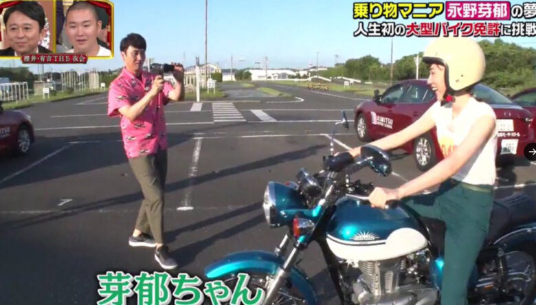 永野芽郁とバイク　画像2