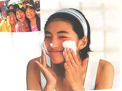 広末涼子 デビュー当時 画像2