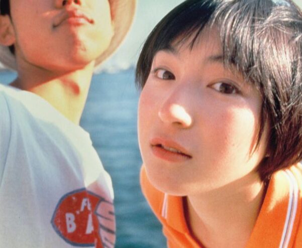 広末涼子 10代の頃の作品 画像1