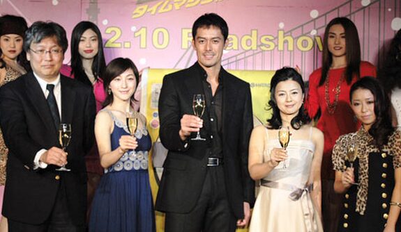 広末涼子 20代の頃の作品 画像4