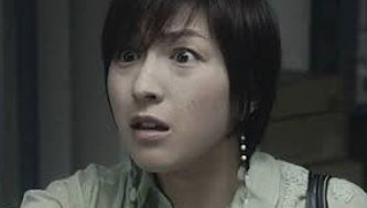 広末涼子 20代の頃の作品 画像5